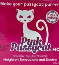 Pink pussycat honey